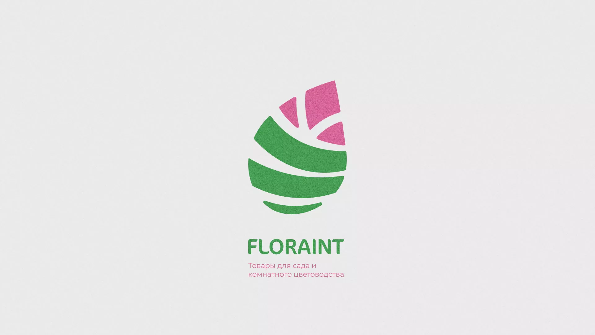 Разработка оформления профиля Instagram для магазина «Floraint» в Невьянске